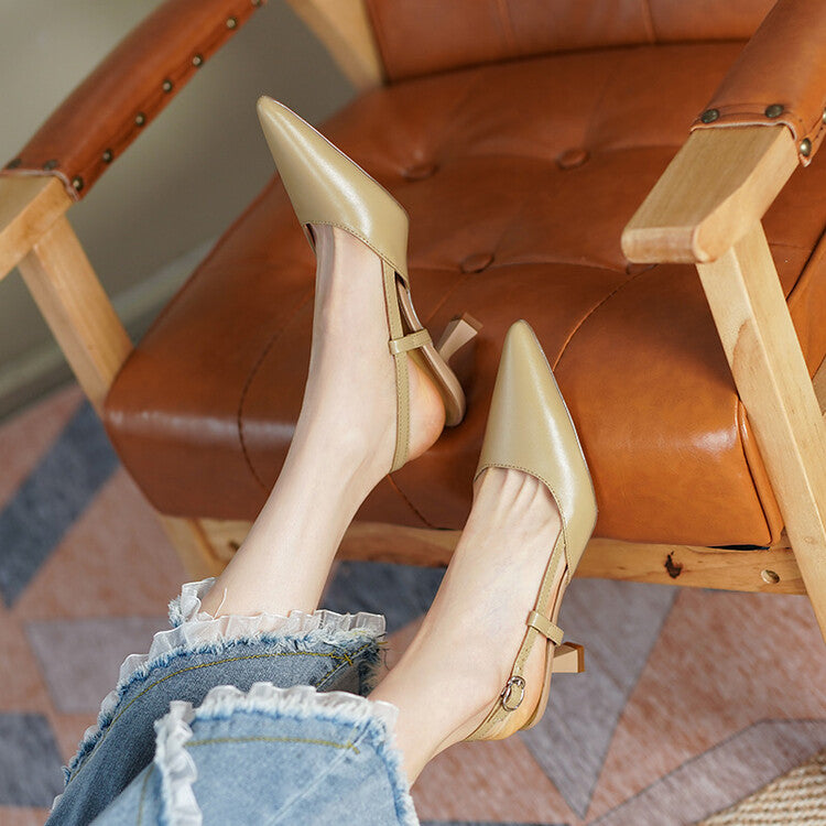 Beige Mid Heel Slingback Pumps #001078