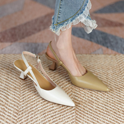 Beige Mid Heel Slingback Pumps #001078