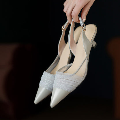 Beige Grey Mid Heel Slingback Pumps #001077