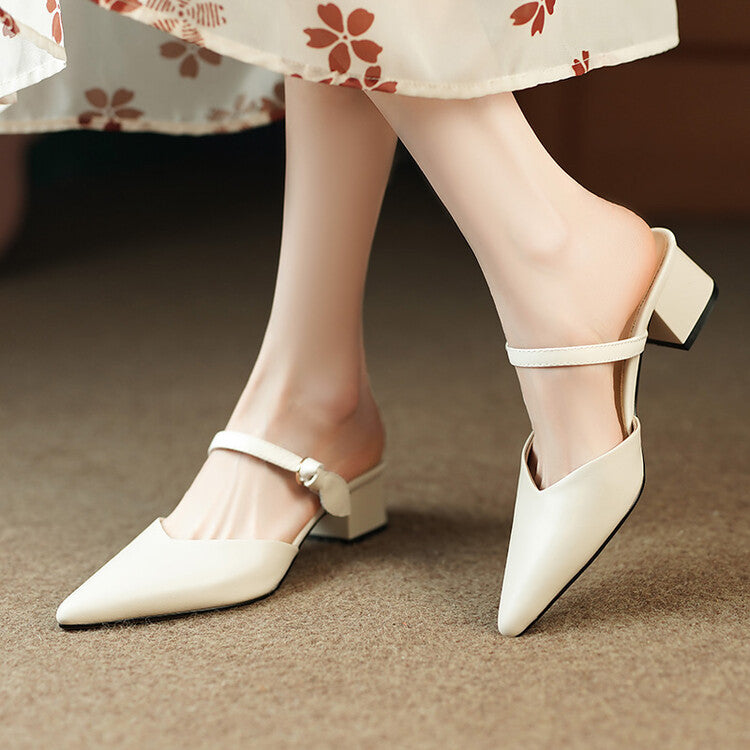 Off-White Beige Block Heel Strap Mules #001092