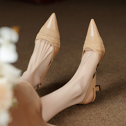 Beige Grey Mid Heel Slingback Pumps #001077