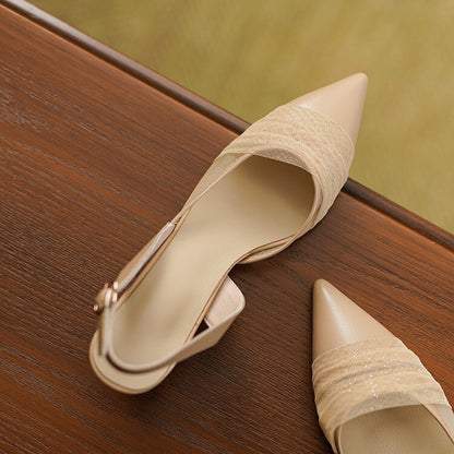 Beige Grey Mid Heel Slingback Pumps #001077