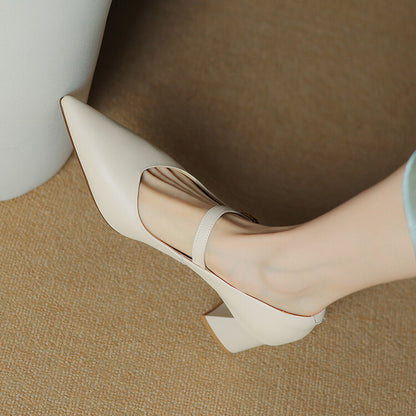 Off-White Beige Pointed Toe Block Heel Mary Jane Pumps #001154