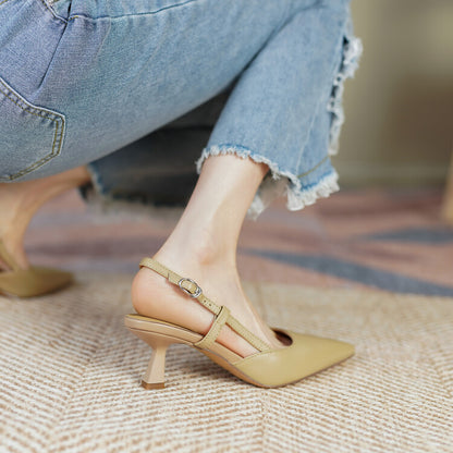 Beige Mid Heel Slingback Pumps #001078