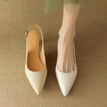 Off-White Beige Low Heel Slingback Pumps #001161