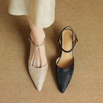 Beige Black Mid Heel Quarter Strap Pumps #001157