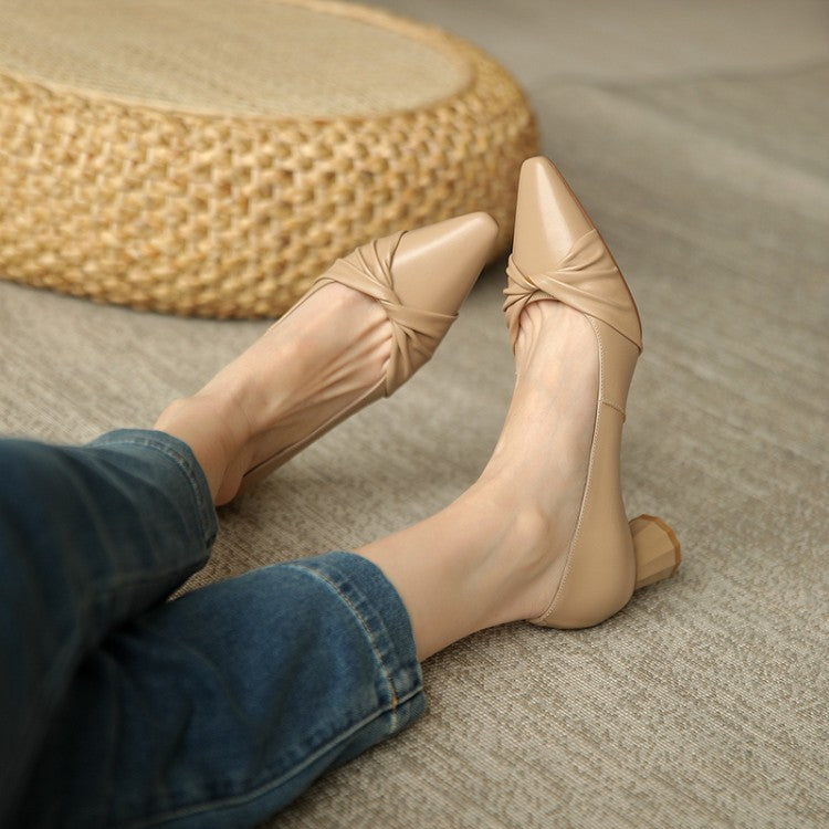 Beige Pointed Toe Cone Heel Pumps #001016