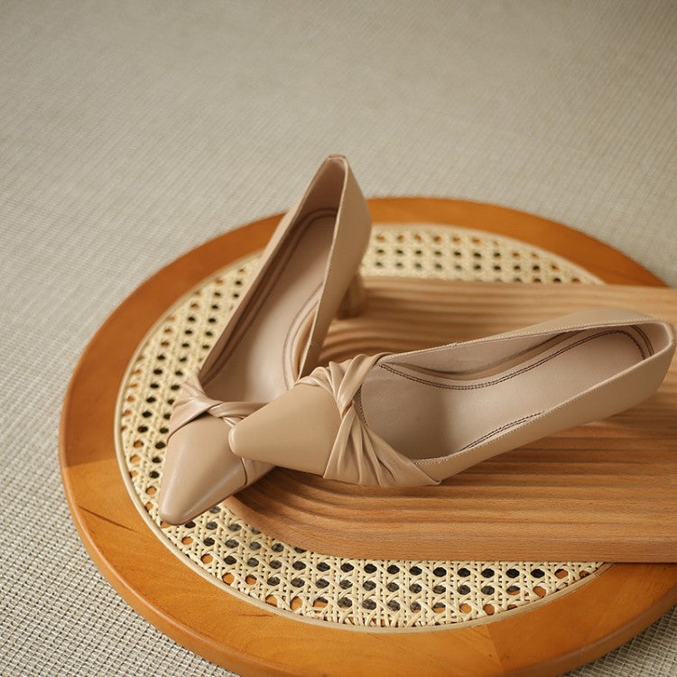 Beige Pointed Toe Cone Heel Pumps #001016