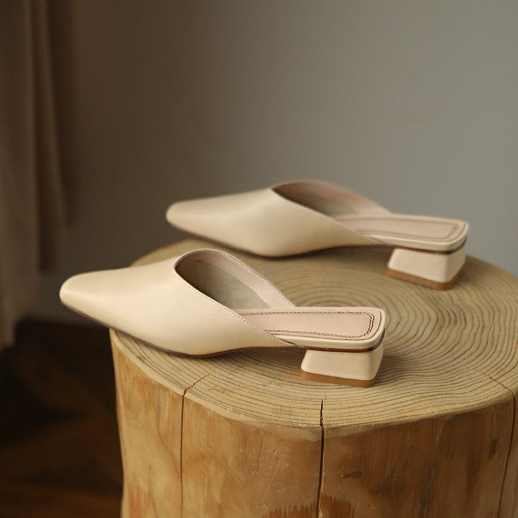 Off-White Beige Plain Low Block Heel Mules #001013